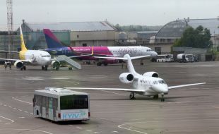 Аэропорт "Киев" имени Игоря Сикорского