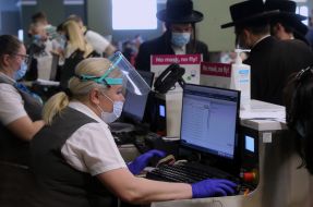 Стойка регистрации