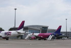 Самолеты в аэропорту "Киев"