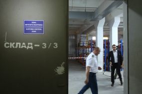 Warehouse with seized goods