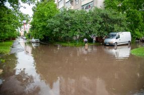 Traces of villains in Lviv