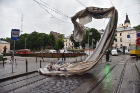 Traces of villains in Lviv