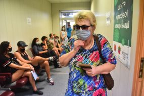 Population Vaccination Center in Zaporizhia,