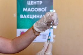 Population Vaccination Center in Zaporizhia,