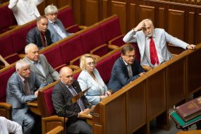 Solemn sitting of the Verkhovna Rada on the occasion of the 25th anniversary of the adoption of the Constitution of Ukraine