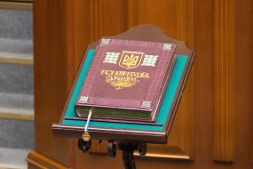 Constitution of Ukraine