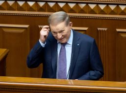 Leonid Kuchma