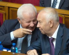 Олександр Мороз, Володимир Рибак