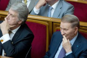 Віктор Ющенко, Леонід Кучма