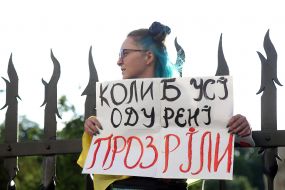 Action "Treason. Announcement of suspicion of Zelensky" near the President's Office