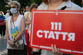 Action "Treason. Announcement of suspicion of Zelensky" near the President's Office