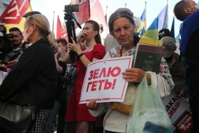 Action "Treason. Announcement of suspicion of Zelensky" near the President's Office