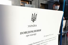 Action "Treason. Announcement of suspicion of Zelensky" near the President's Office