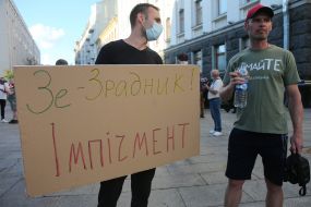 Action "Treason. Announcement of suspicion of Zelensky" near the President's Office