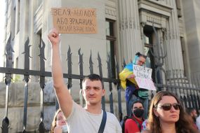 Action "Treason. Announcement of suspicion of Zelensky" near the President's Office
