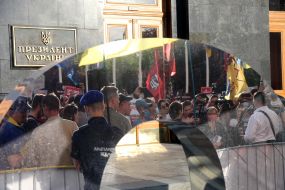 Action "Treason. Announcement of suspicion of Zelensky" near the President's Office