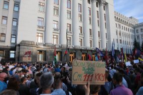 Action "Treason. Announcement of suspicion of Zelensky" near the President's Office