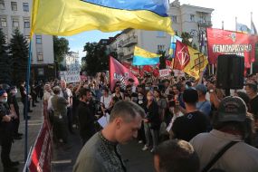 Action "Treason. Announcement of suspicion of Zelensky" near the President's Office