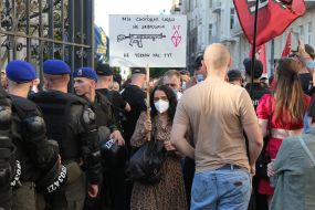 Action "Treason. Announcement of suspicion of Zelensky" near the President's Office