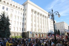 Action "Treason. Announcement of suspicion of Zelensky" near the President's Office