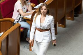 Alina Zagoruyko