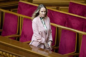 Meeting of the Verkhovna Rada