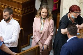 Meeting of the Verkhovna Rada