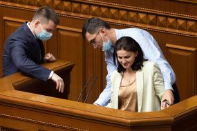 Meeting of the Verkhovna Rada