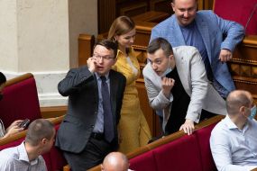 Meeting of the Verkhovna Rada
