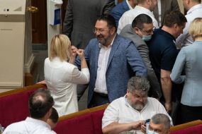 Meeting of the Verkhovna Rada