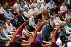 Meeting of the Verkhovna Rada