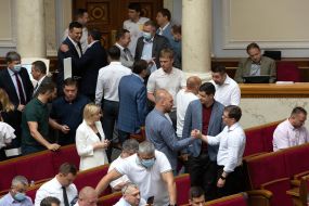 Meeting of the Verkhovna Rada