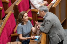 Meeting of the Verkhovna Rada