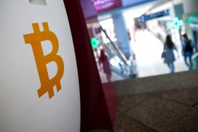 Знак биткоина