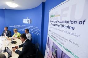 Press briefing participants