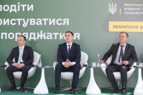 Denys Malyusʹka, Roman Leshchenko , Vyacheslav Negoda