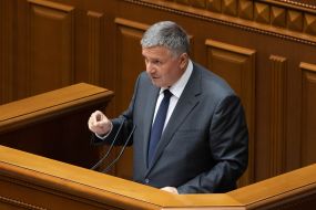 Arsen Avakov