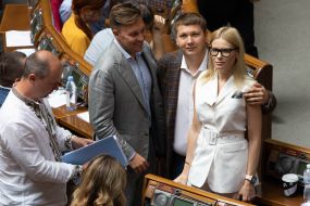 Meeting of the Verkhovna Rada