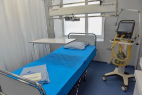 Zaporozhye Regional Clinical Hospital