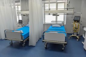 Zaporozhye Regional Clinical Hospital