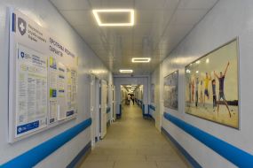 Zaporozhye Regional Clinical Hospital