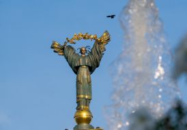Монумент Независимости