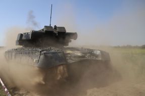 Military equipment