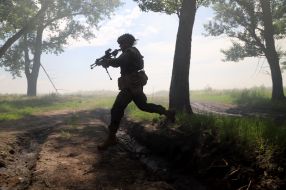 Military equipment
