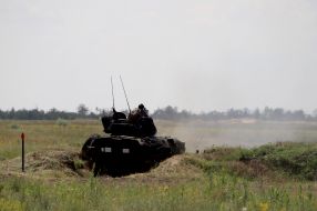 Military equipment