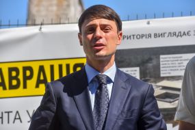 Heorhiy Zubko