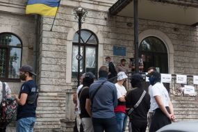 A picket by a court in Zaporizhia over the case of the dispersal of the local Maidan in 2014