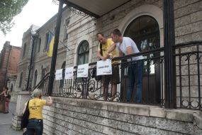 A picket by a court in Zaporizhia over the case of the dispersal of the local Maidan in 2014