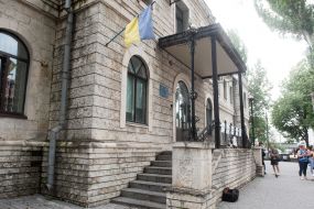 A picket by a court in Zaporizhia over the case of the dispersal of the local Maidan in 2014