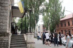 A picket by a court in Zaporizhia over the case of the dispersal of the local Maidan in 2014